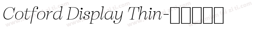 Cotford Display Thin字体转换